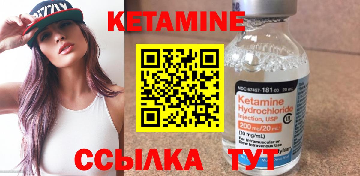 Амфетамин Кохма
