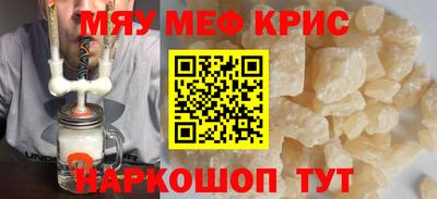 сатива Бузулук