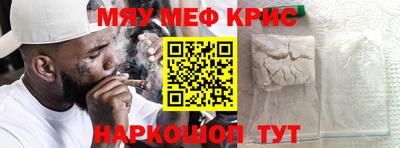 соль ск Будённовск
