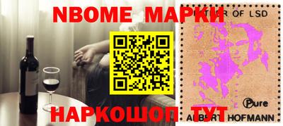 таблы Бугуруслан