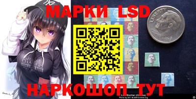 сатива Бузулук