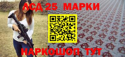таблы Бугуруслан
