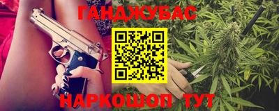 сатива Бузулук