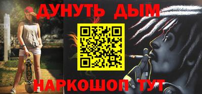 сатива Бузулук