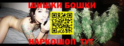 соль ск Будённовск