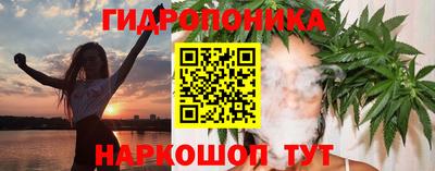 бутик Ефремов