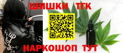 сатива Бузулук