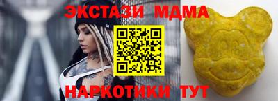 соль ск Будённовск