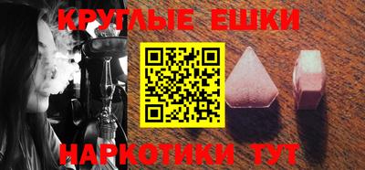 сатива Бузулук