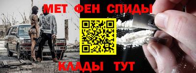 сатива Бузулук