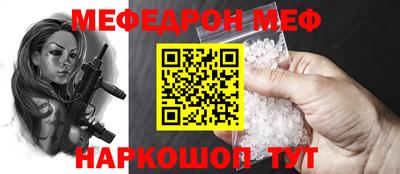 сатива Бузулук