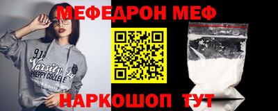 соль ск Будённовск