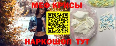 сатива Бузулук