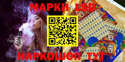таблы Бугуруслан