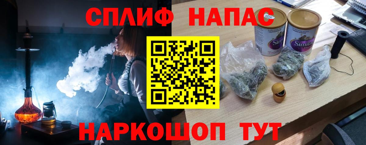 Бошки Шишки ГИДРОПОН  Конопля Ganja  Кохма  Конопля план  Вход с VPN  Канабис планчик 